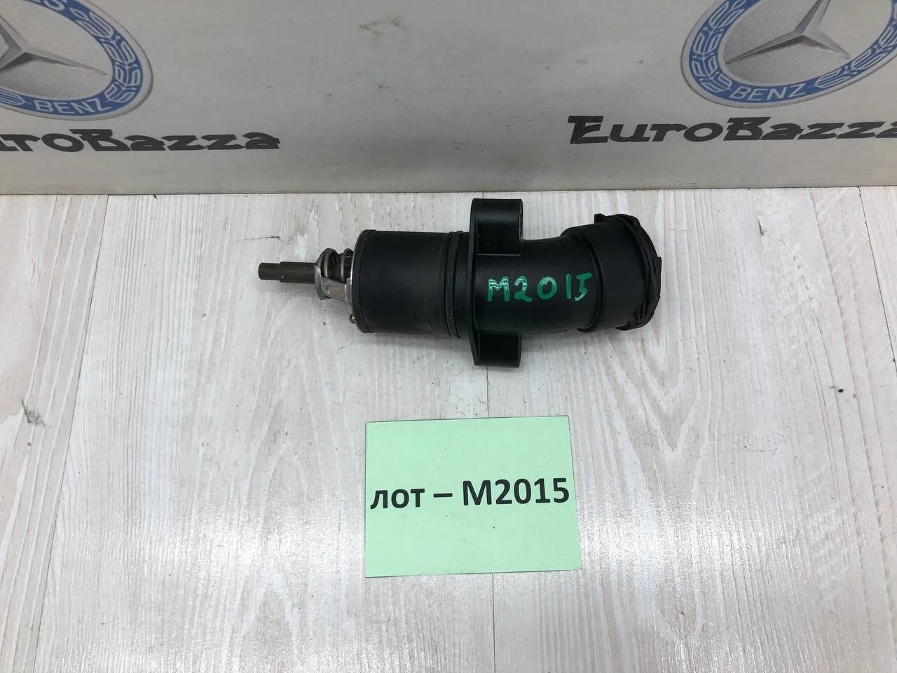 Термостат Mercedes М271