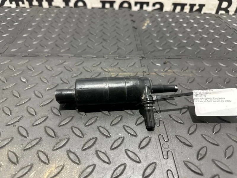 Насос омывателя фар BMW F25