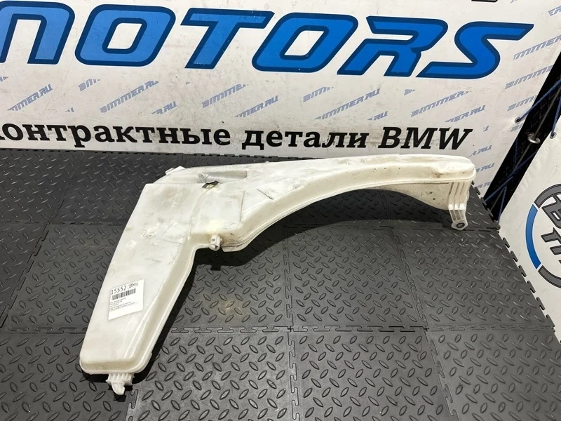 Бачок стеклоомывателя BMW F25