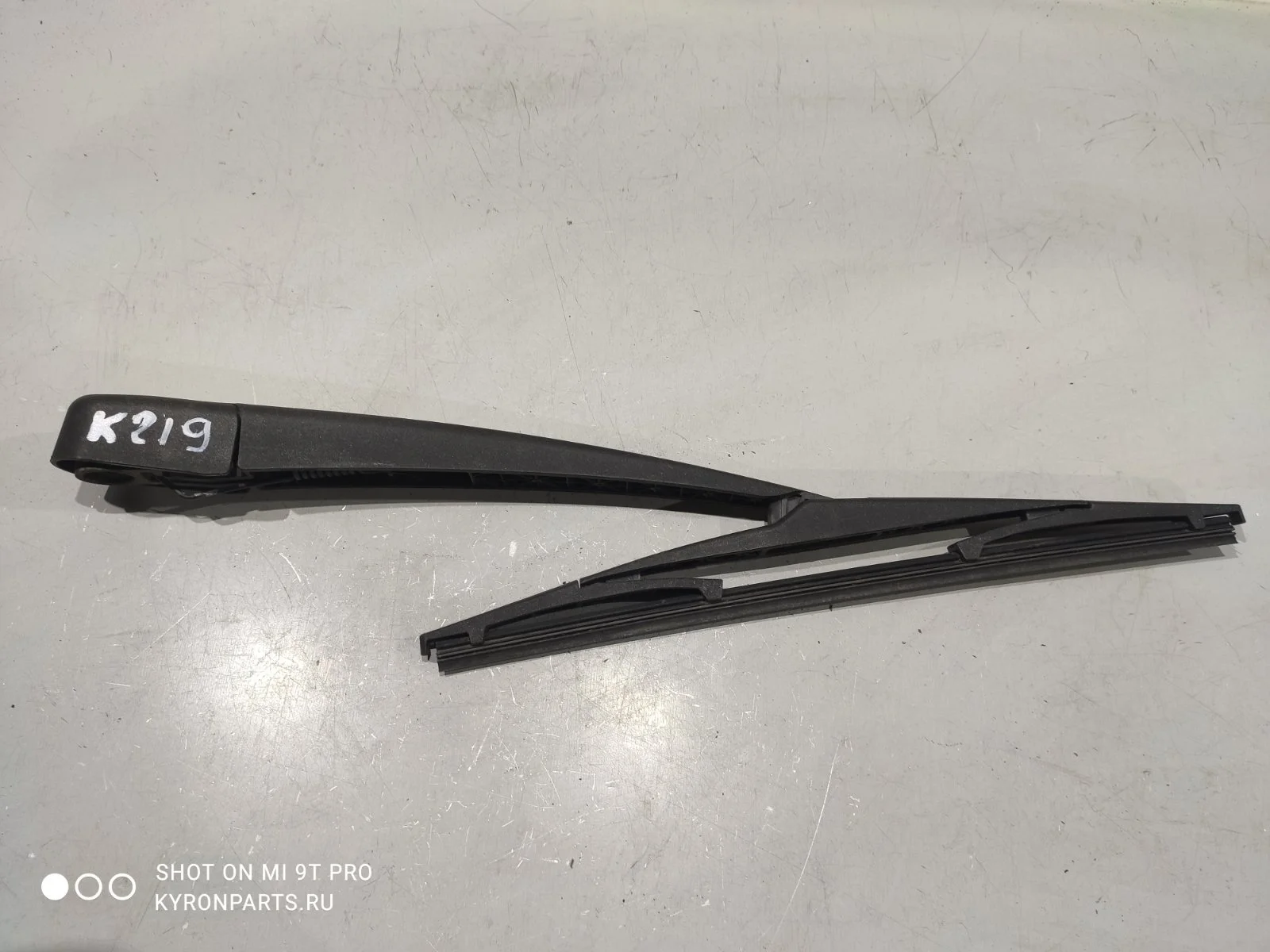 Поводок стеклоочистителя SsangYong Kyron 2009 D130