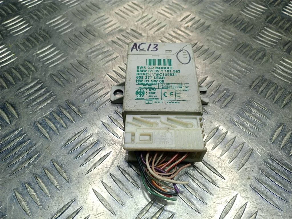 Блок управления LAND ROVER FREELANDER I рестайлин