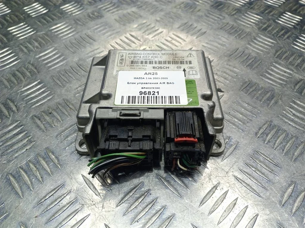 Блок управления SRS (AIR BAG) MAZDA 3 BK рестайли