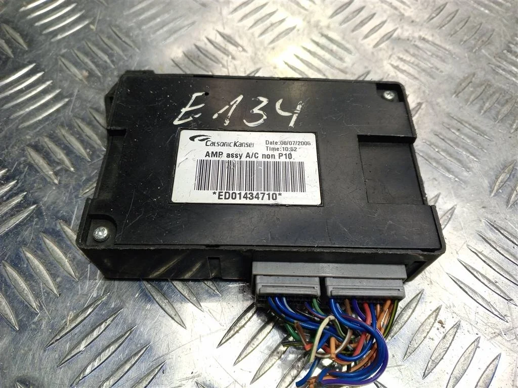 Блок управления NISSAN ALMERA N16 рестайлинг (200