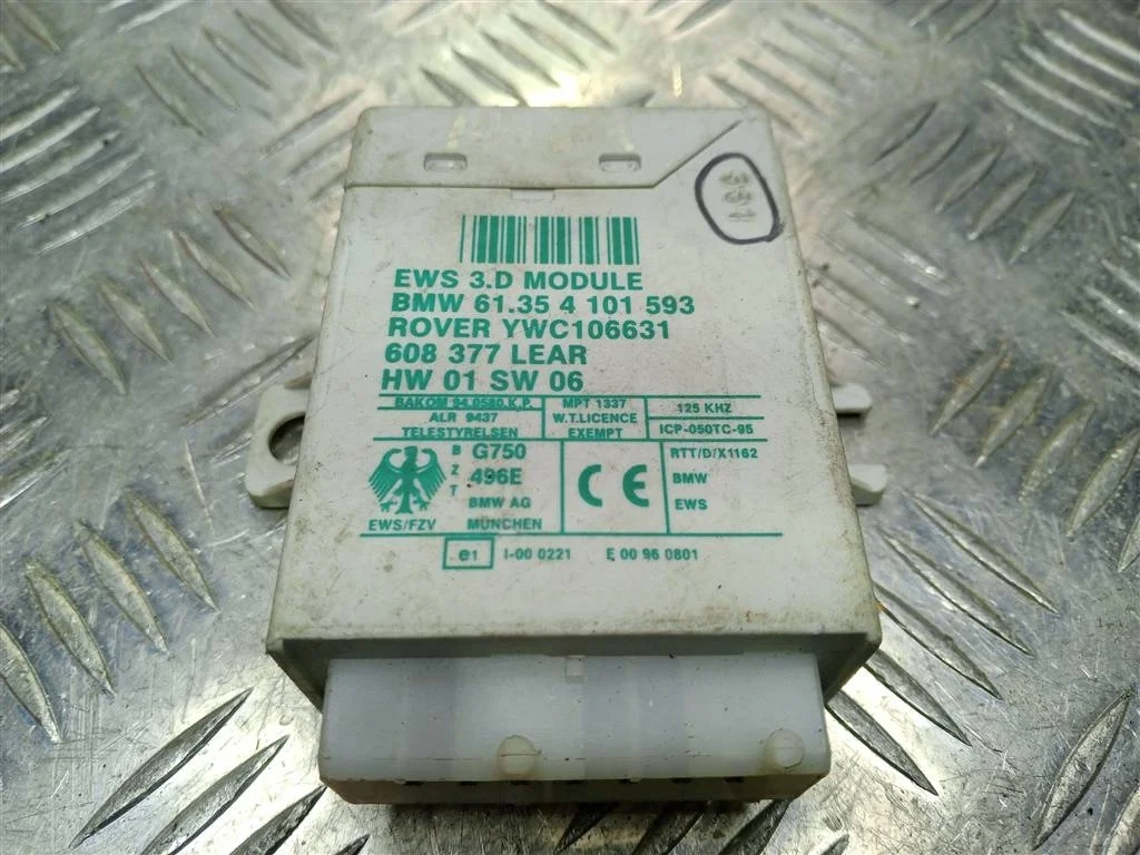 Блок управления LAND ROVER FREELANDER I рестайлин