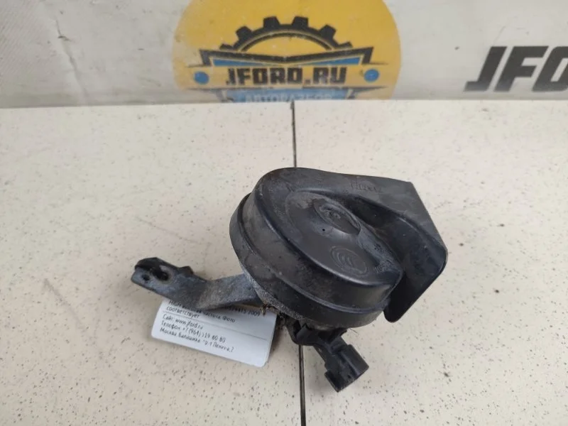 Сигнал звуковой Volvo V70 2009 BW69