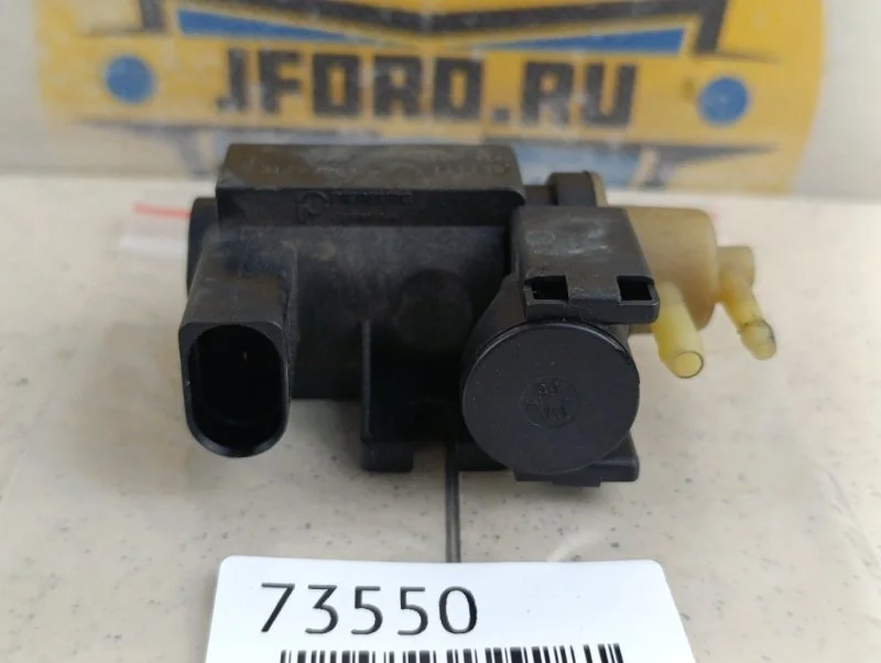 Электромагнитный клапан Volvo V50 2012 MW58