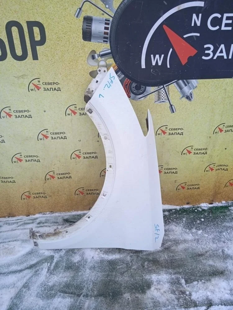 Крыло Hyundai Santa Fe 2013 663102W000 DM G4KEDU, переднее левое