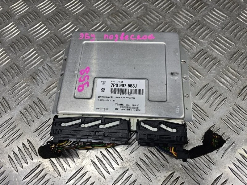 Блок управления подвеской Porsche Cayenne 958