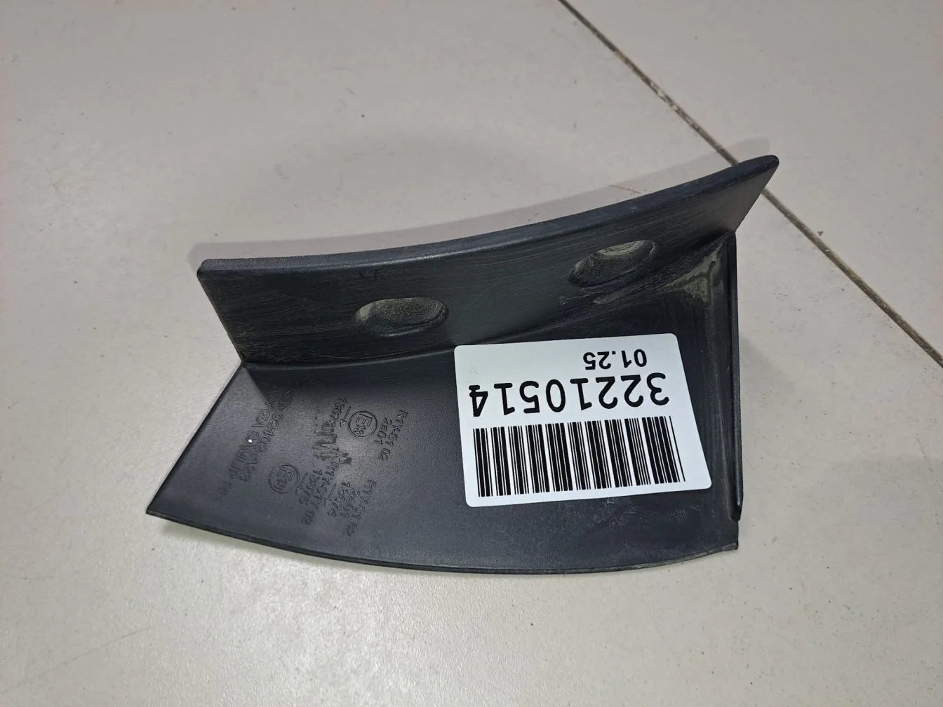 Щиток фонаря заднего правого для KIA Ceed 2012-2018