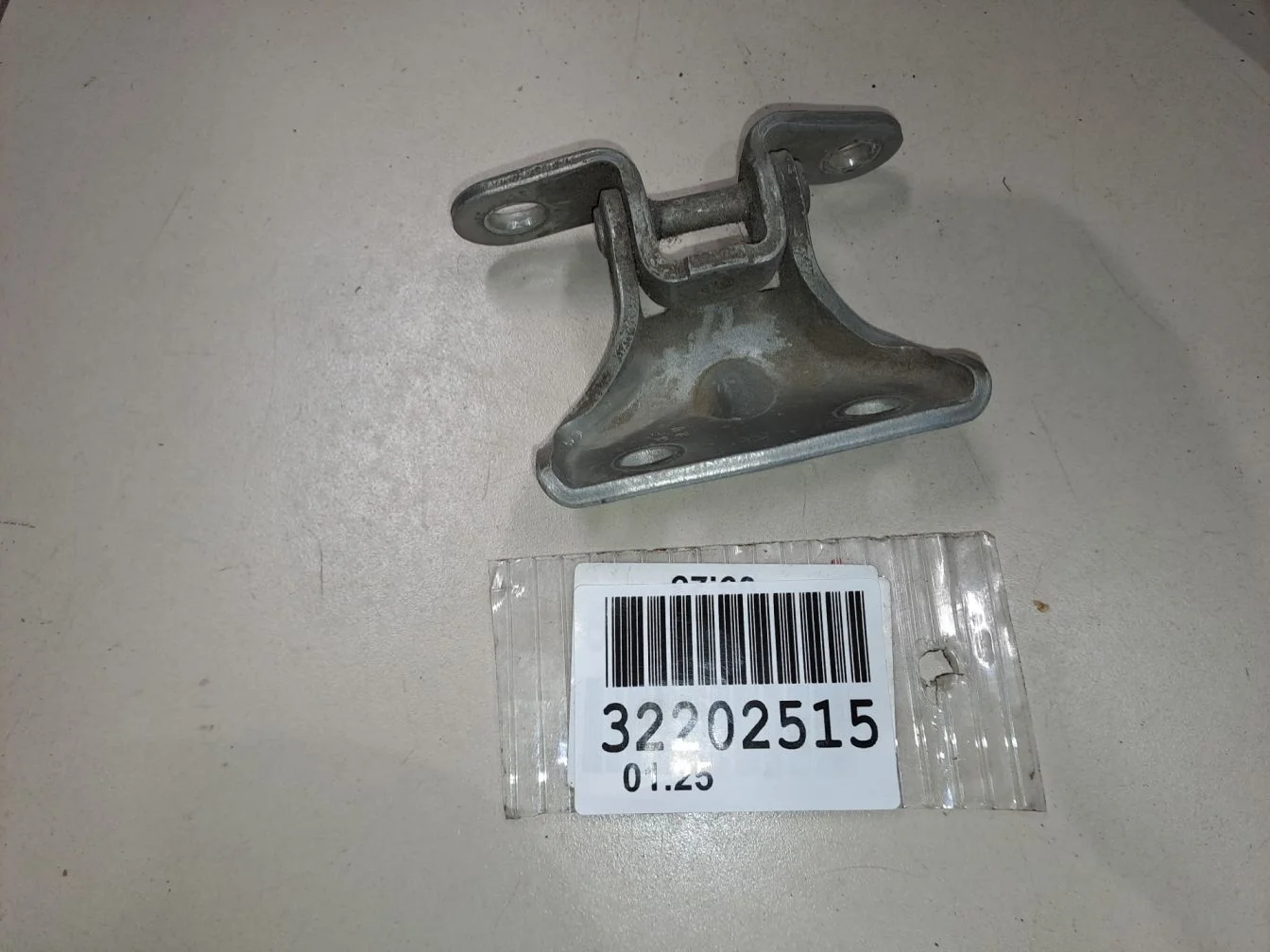 Петля двери задней правой верхняя для Hyundai i40 2011-2019