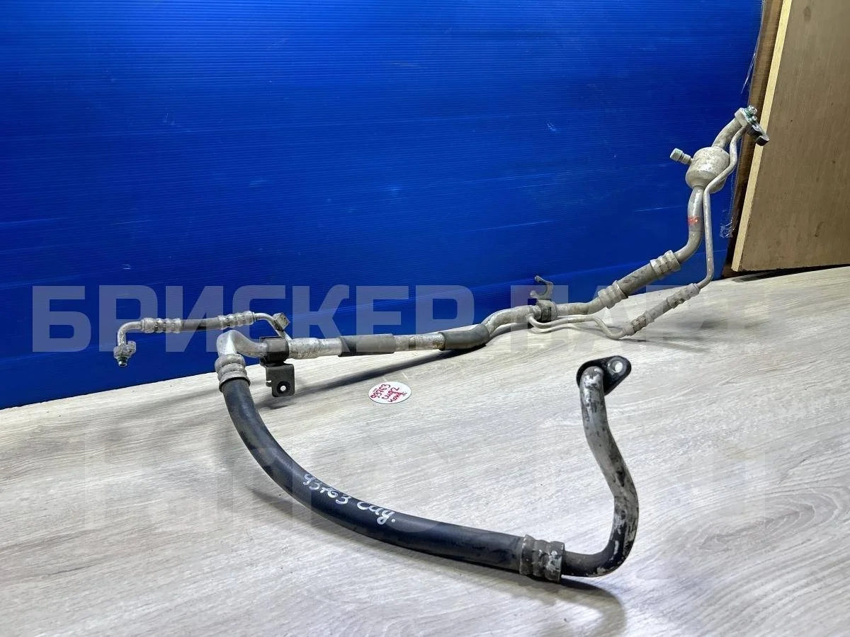 Трубка кондиционера Киа Сид 2  JD