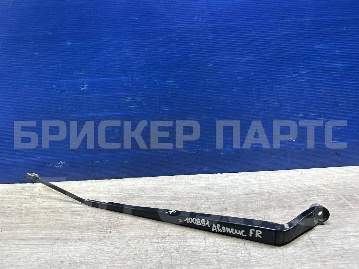 Поводок передний правый Тойота Авенсис 2 (T250)