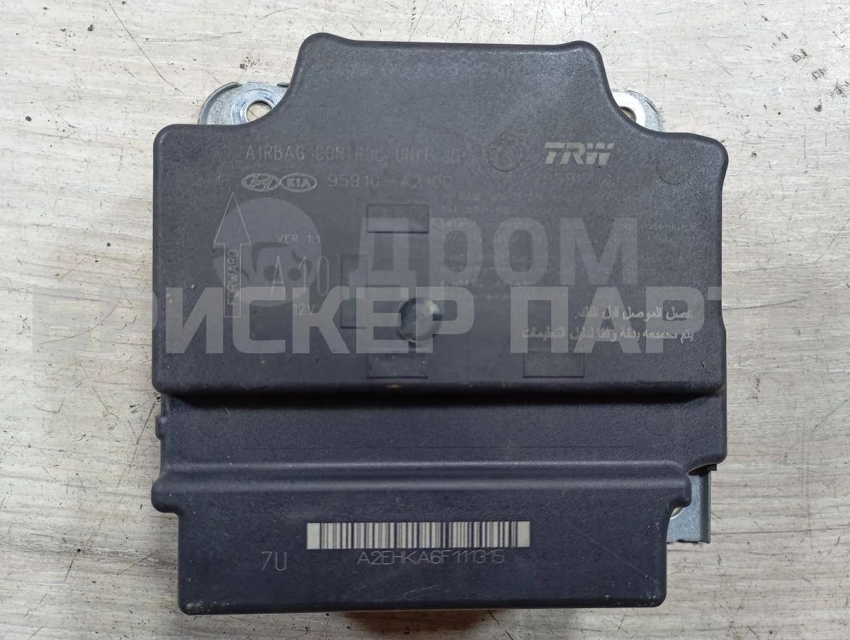 Блок  AIR BAG Киа Сид 2  JD