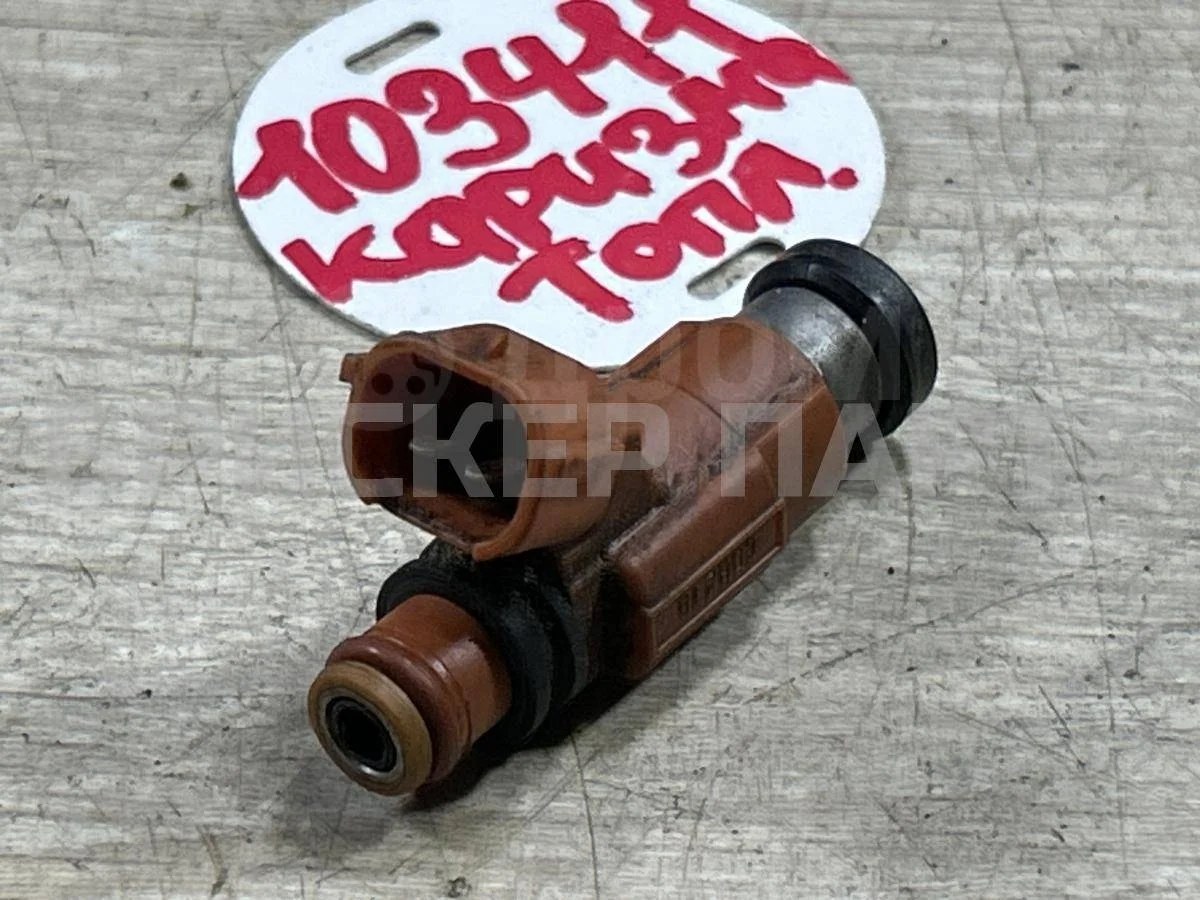 Форсунка топливная бензиновая Митсубиси Каризма I  рестайлинг