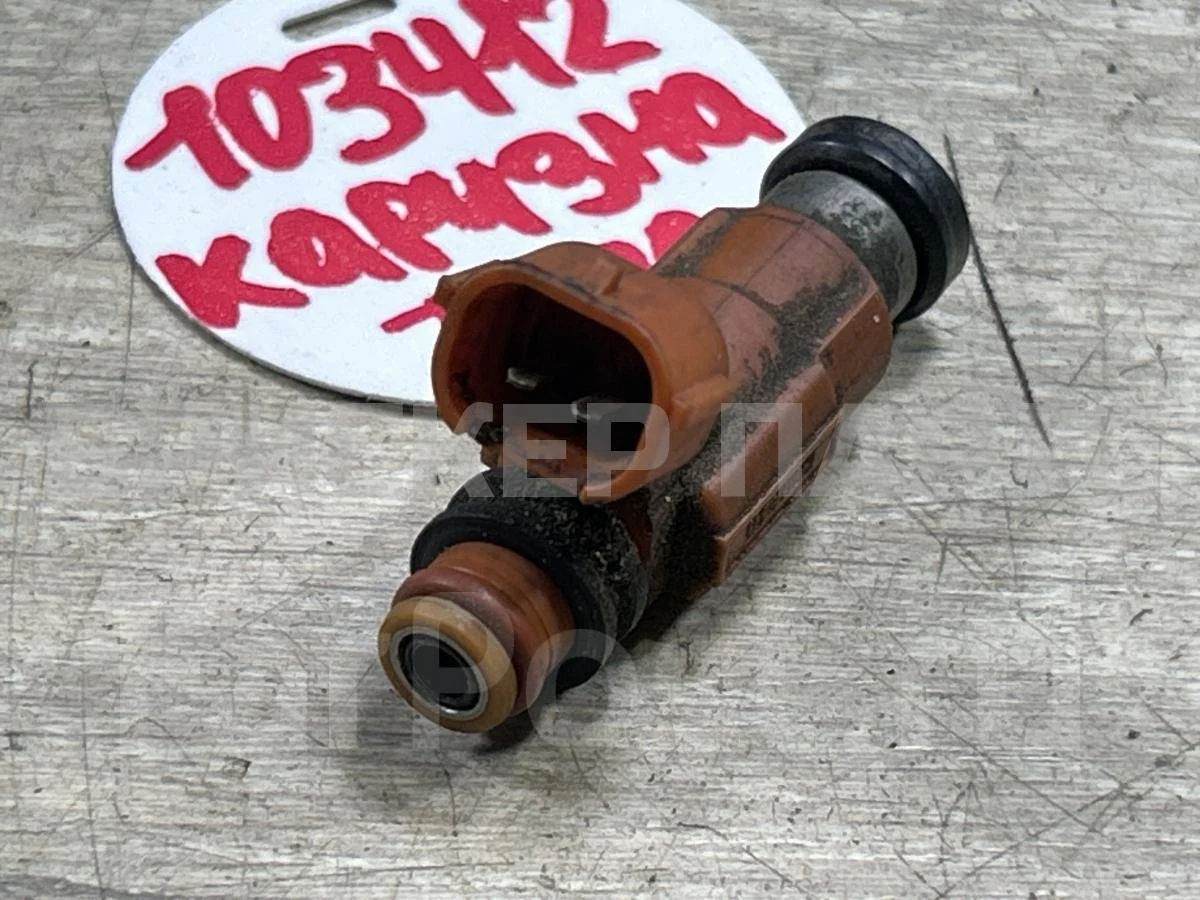 Форсунка топливная бензиновая Митсубиси Каризма I  рестайлинг