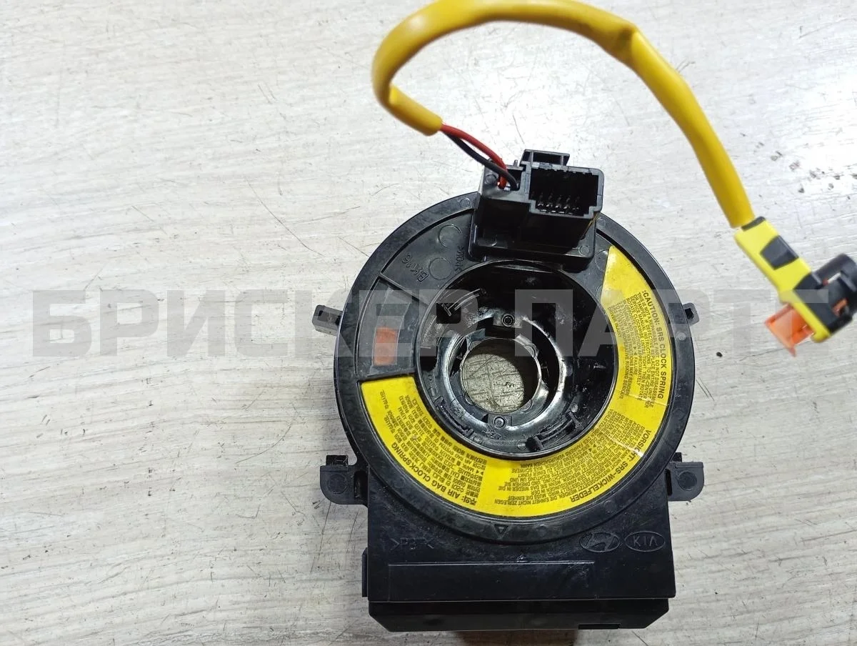 Шлейф подрулевой SRS Киа Сид 2  JD