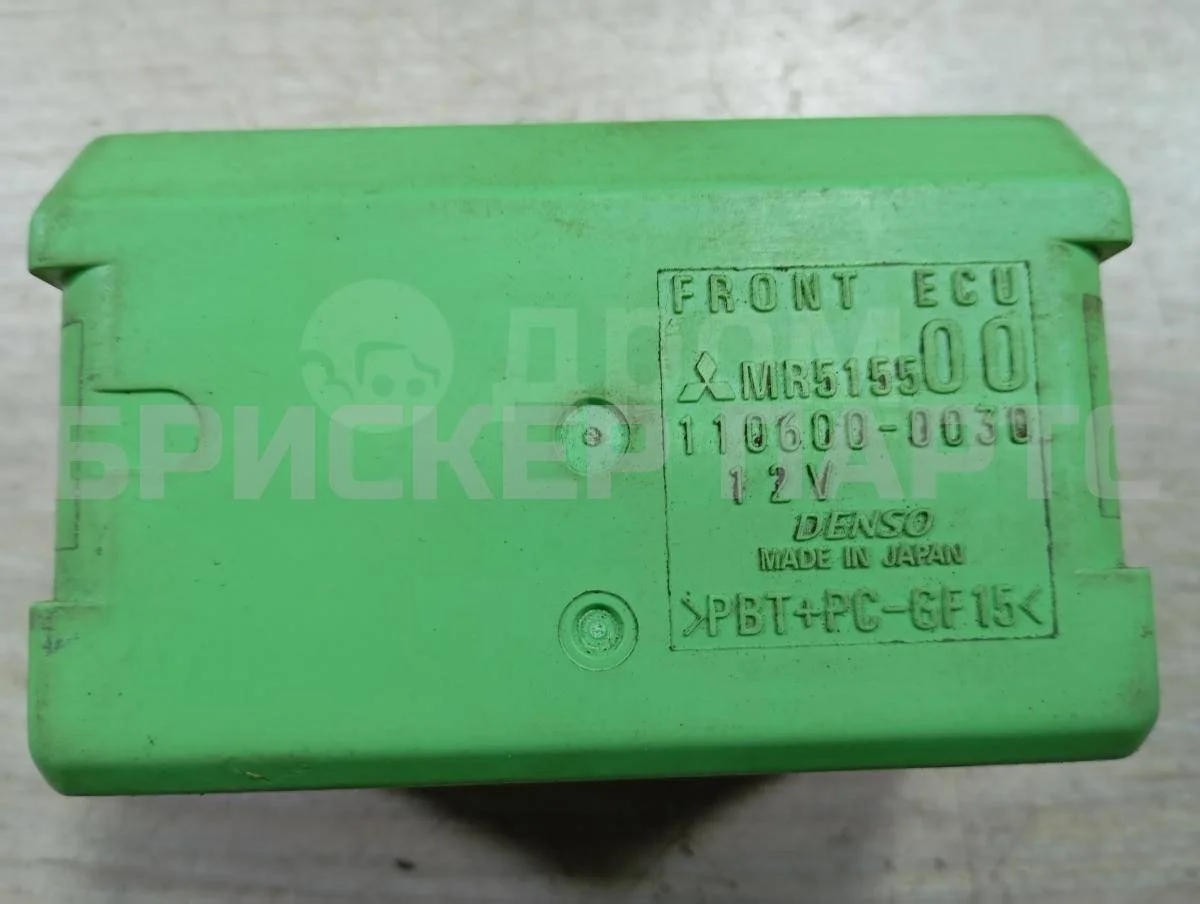 Блок управления Митсубиси Лансер 9  CS рестайлинг