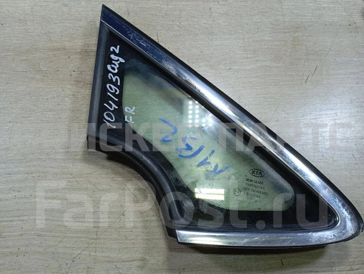 Стекло кузовное боковое Киа Сид 2  JD
