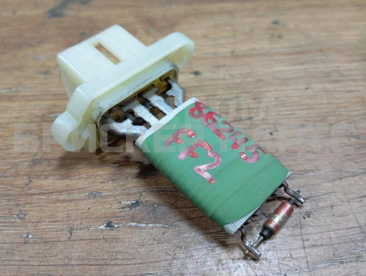 Резистор печки Форд Фокус 2  рестайлинг