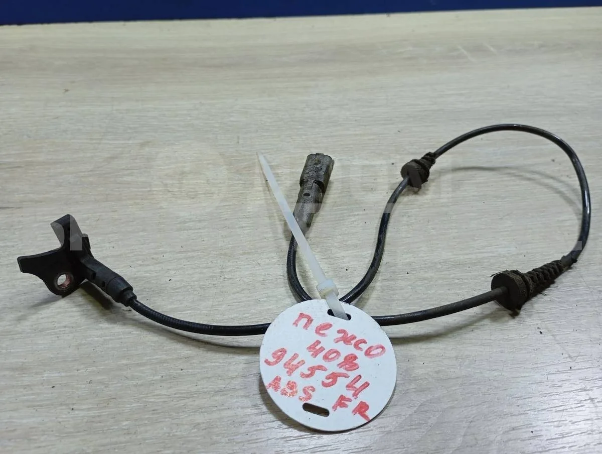 Датчик ABS передний Пежо 408 1