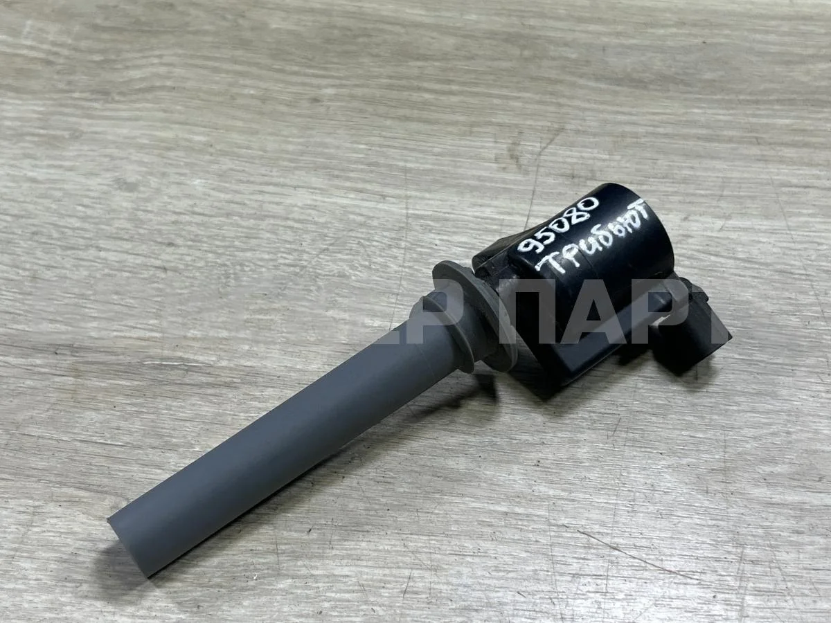 Катушка зажигания Мазда Трибьют 1 серия EP