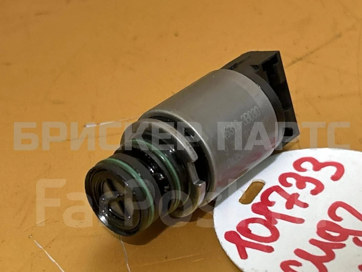 Соленоид АКПП Киа Сид 2  JD