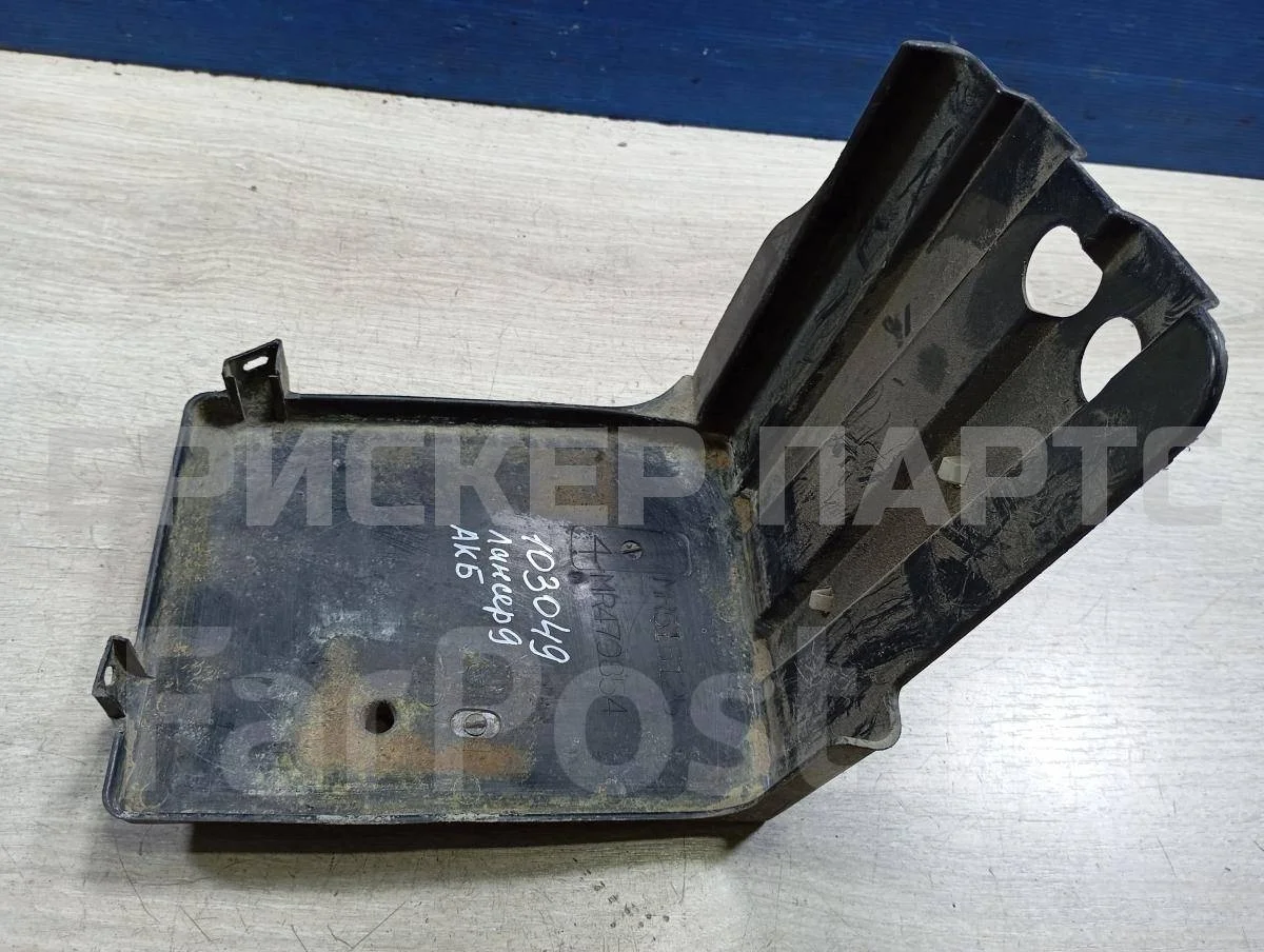 Крепление аккумулятора Митсубиси Лансер 9  CS рестайлинг