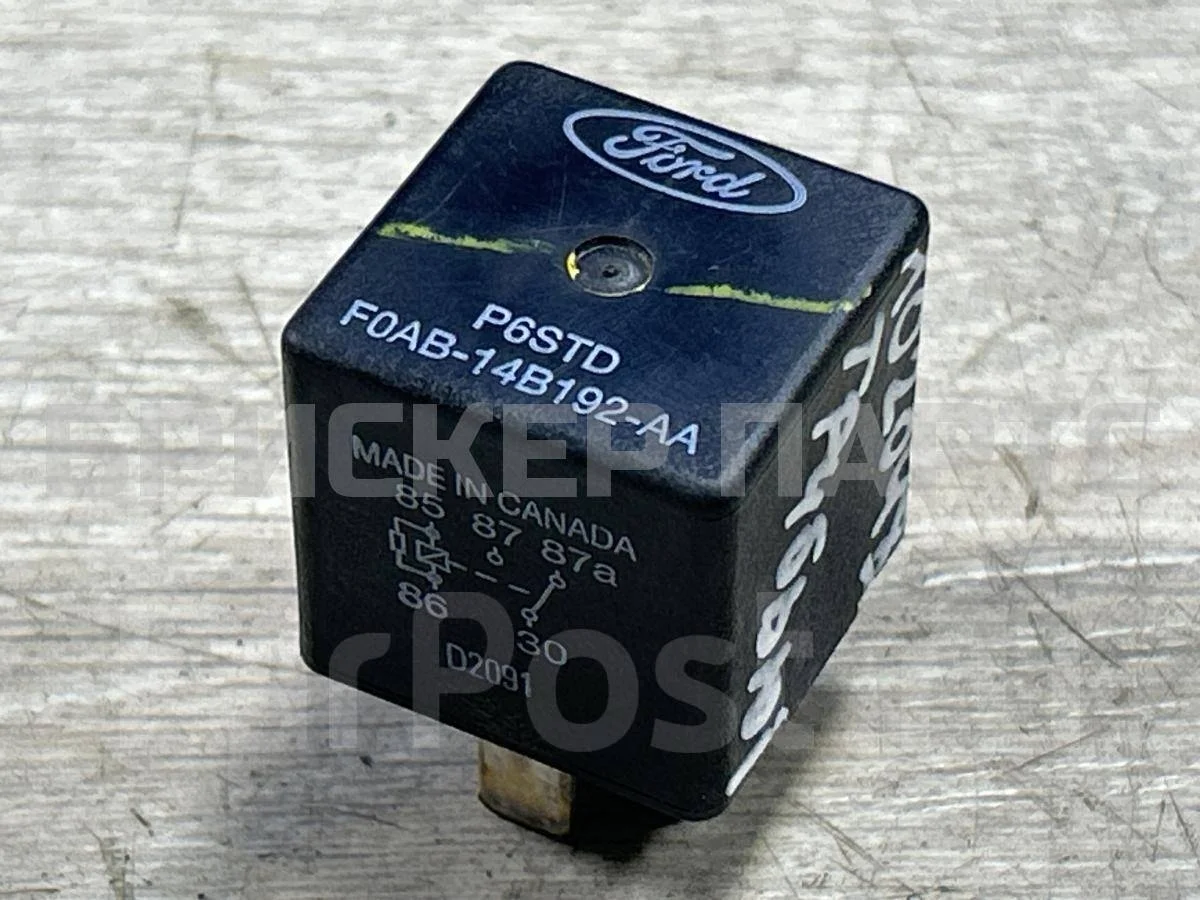 Реле Мазда Трибьют 1 серия EP