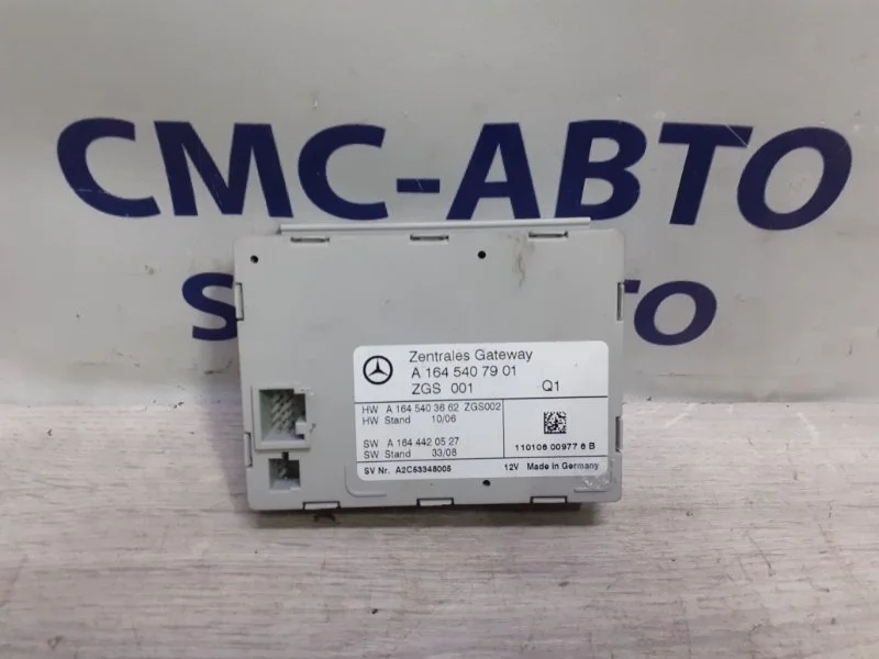 Блок управления ZGW Mercedes-Benz Ml A1645407901 W164 642.820