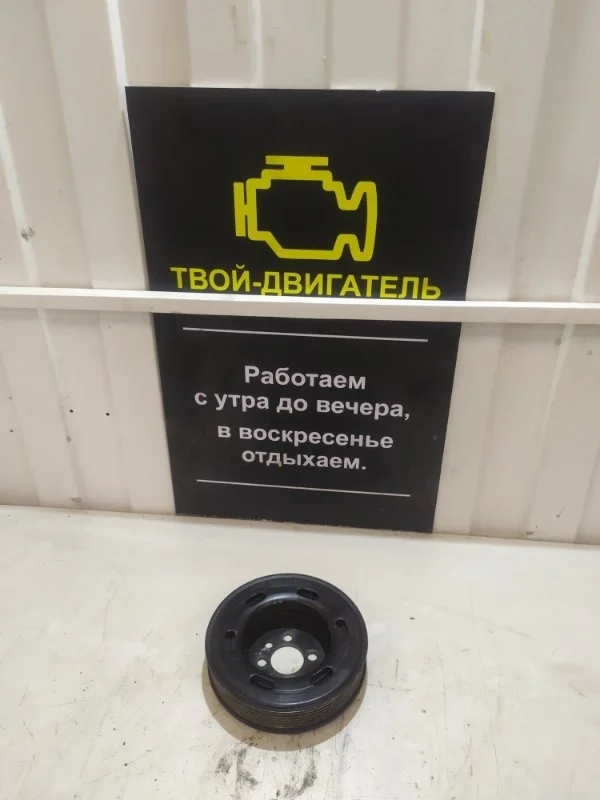 Шкив коленвала Audi