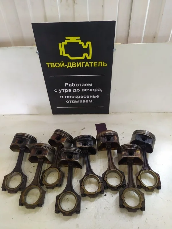 Поршень с шатуном Toyota Cruiser