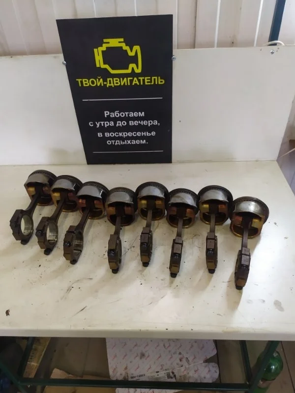 Поршень с шатуном Toyota Cruiser