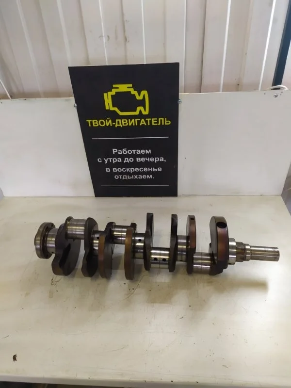 Коленвал Toyota Cruiser