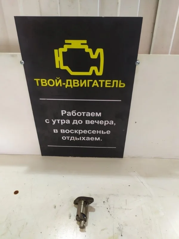 Натяжитель цепи грм Toyota corolla