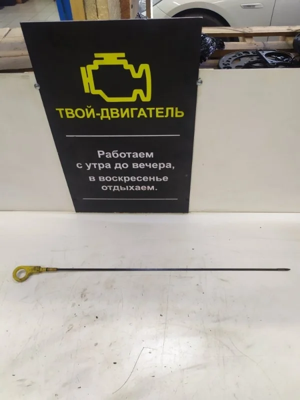Щуп масляный двс volkswagen golf