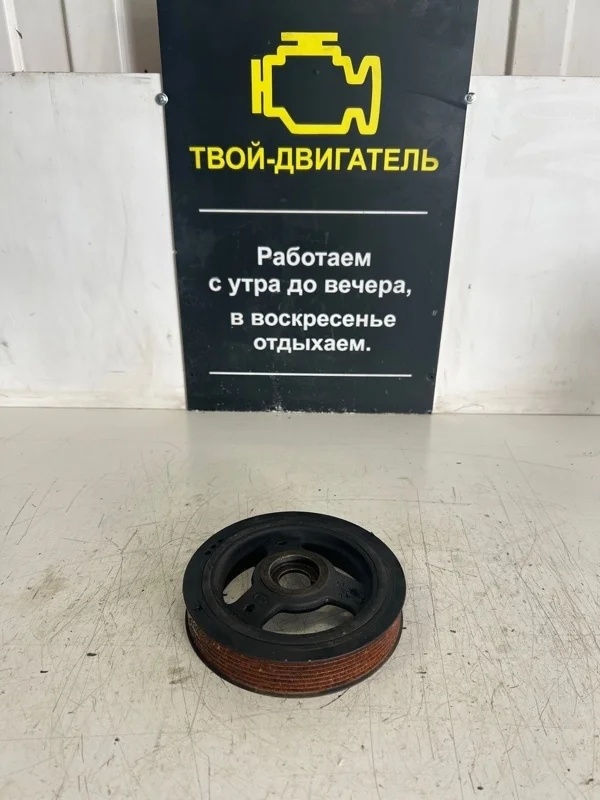 Шкив коленвала Hyundai Sorento