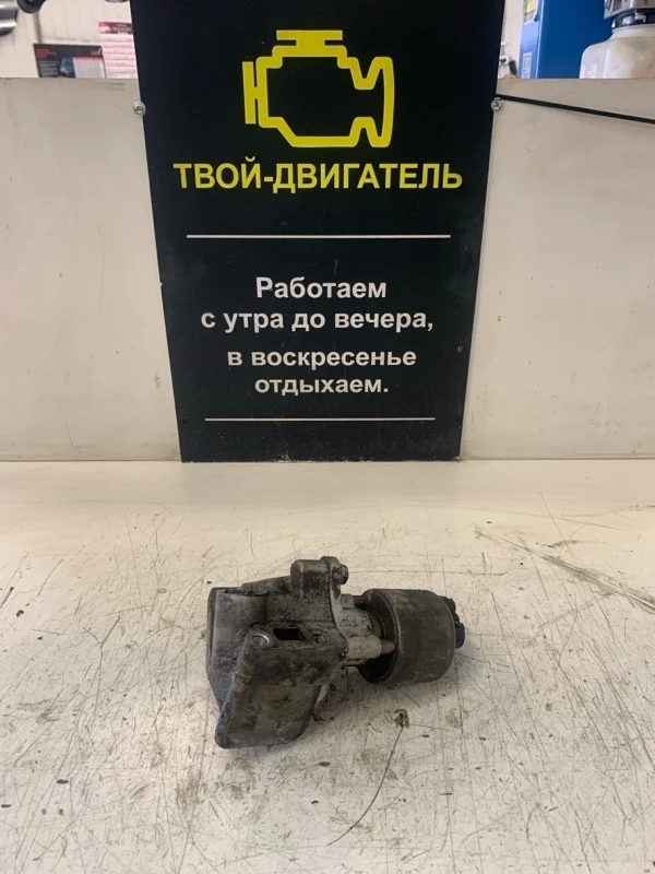 Клапан egr Chevrolet Epica