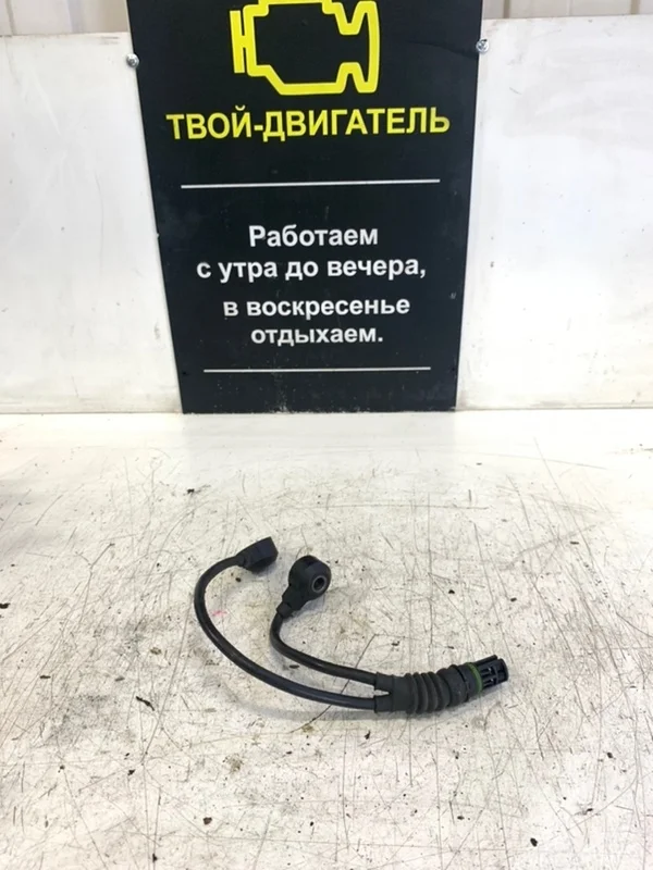 Датчик детонации BMW 5 2009 E60