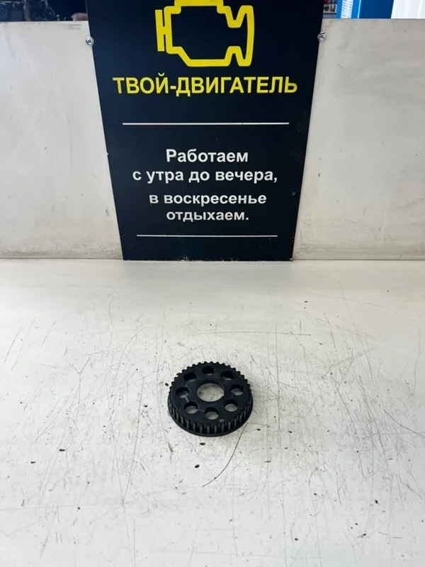 Шестерня распредвала mitsubishi chariot