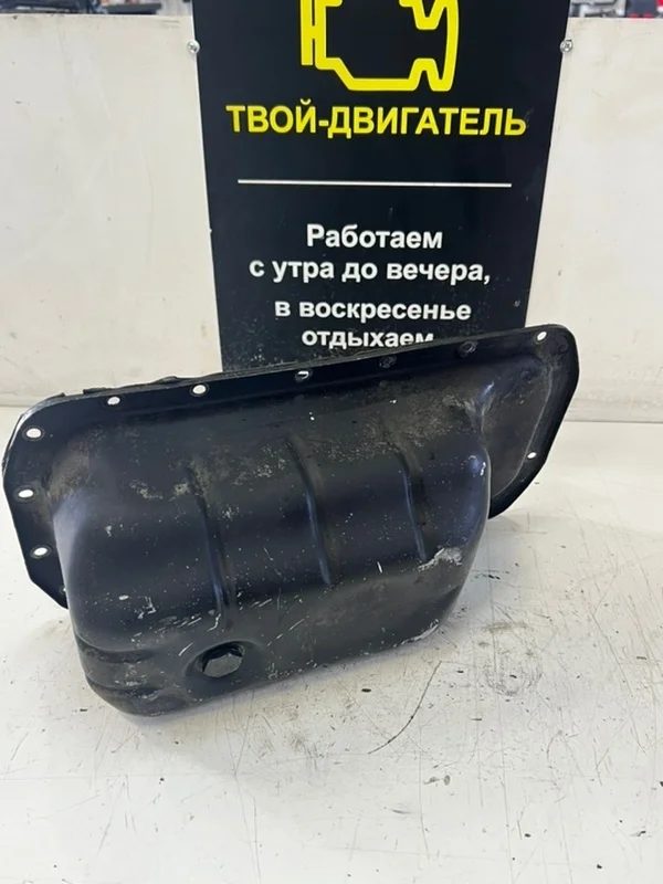 Поддон двигателя Citroen C4 Picasso 1