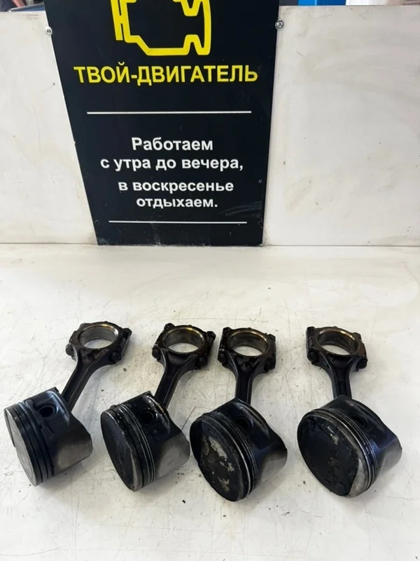 Поршень с шатуном Hyundai Sonata