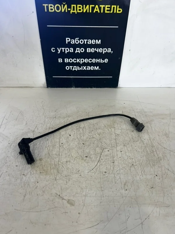 Датчик коленвала Chevrolet Lacetti