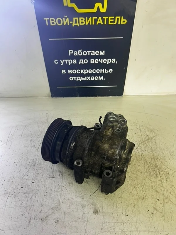Компрессор кондиционера Hyundai SANTAFE
