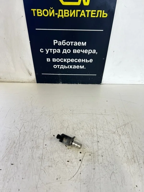 Клапан изменения фаз грм Skoda octavia