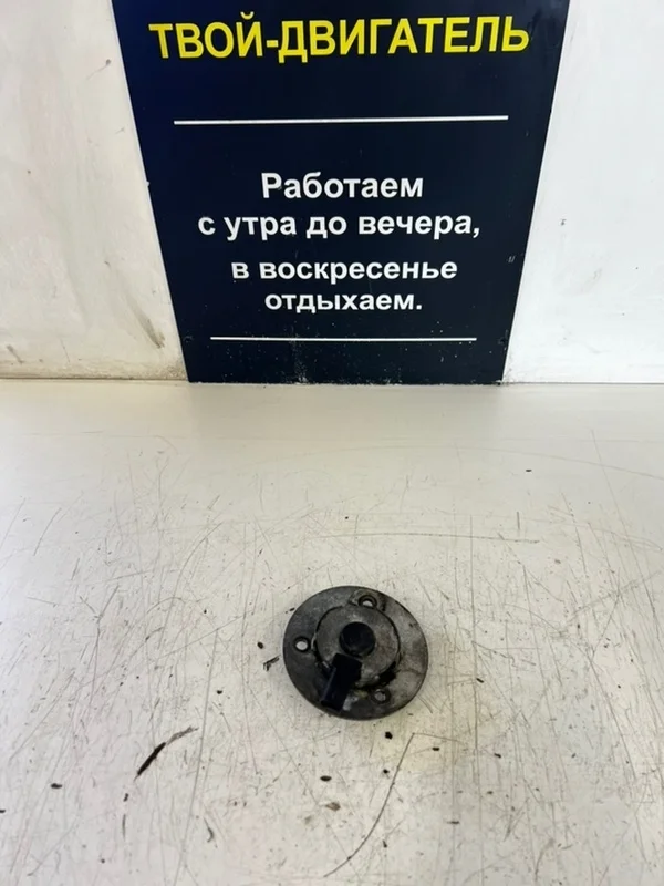 Клапан электромагнитный Skoda octavia