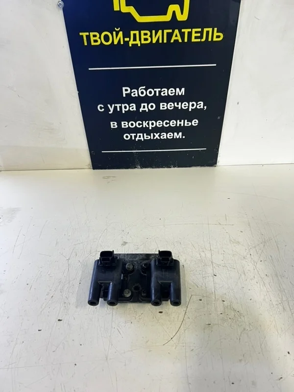 Катушка зажигания Daewoo Nexia