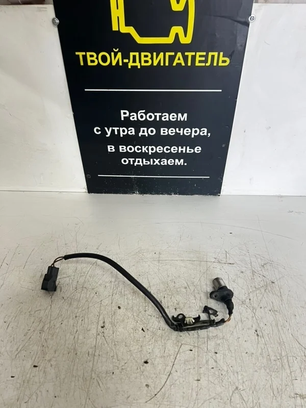 Датчик коленвала Toyota Corolla