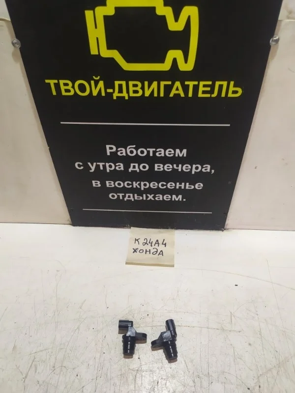 Датчик положения распредвала Honda Element