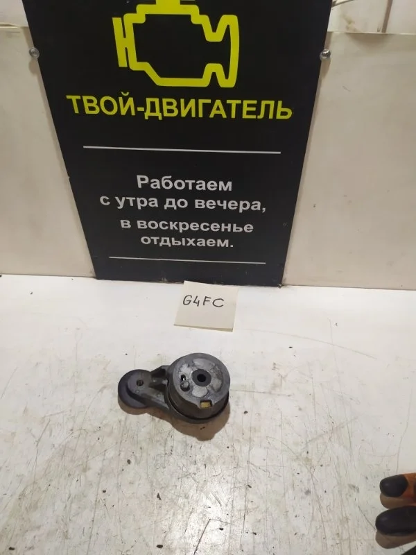 Натяжитель ремня поликлинового Hyundai Solaris