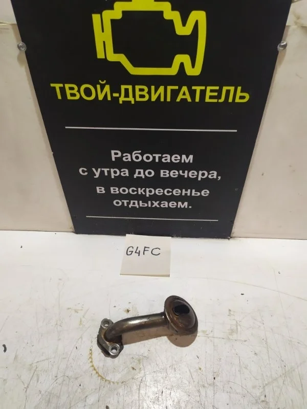 Маслозаборник Hyundai Solaris 2013